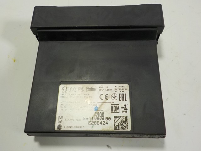 Купити 9841539980 Peugeot/Citroen 