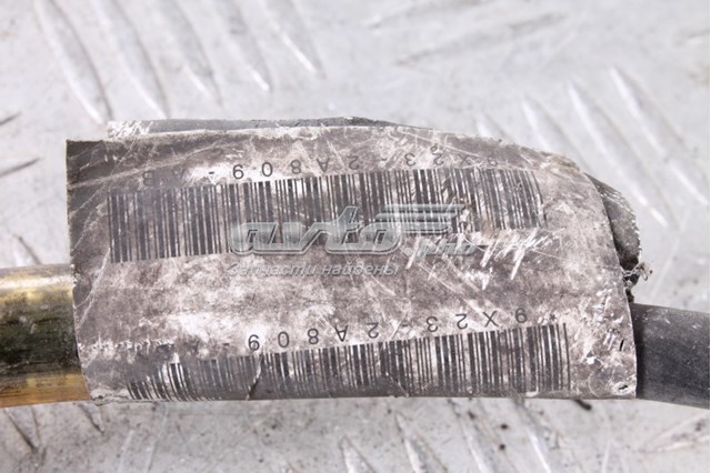 Купити C2Z9675 Jaguar 