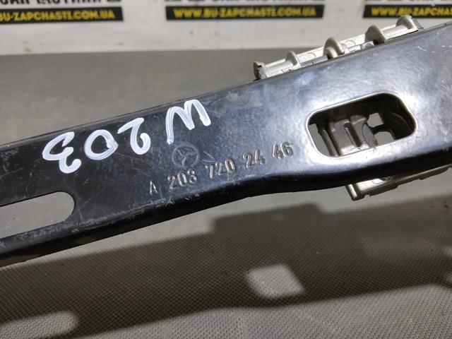  Mercedes A2037202446 ціна, від 19.69 USD