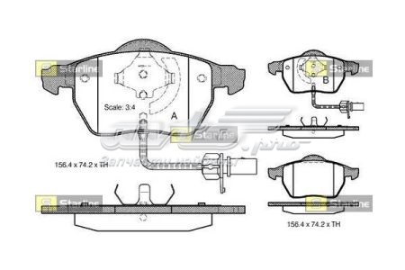 Купити SBDS301 Starline Колодки гальмівні передні, дискові