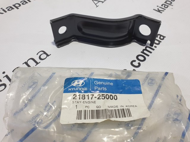 Подушка (опора) двигуна, ліва 218301H300 Hyundai/Kia