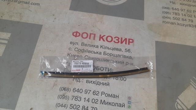  Молдинг заднього скла, правий Toyota RAV4 4