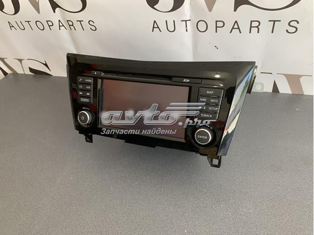 Дисплей бортового комп'ютера Nissan/Infiniti 259156FP2A ціна, від 225.73 USD