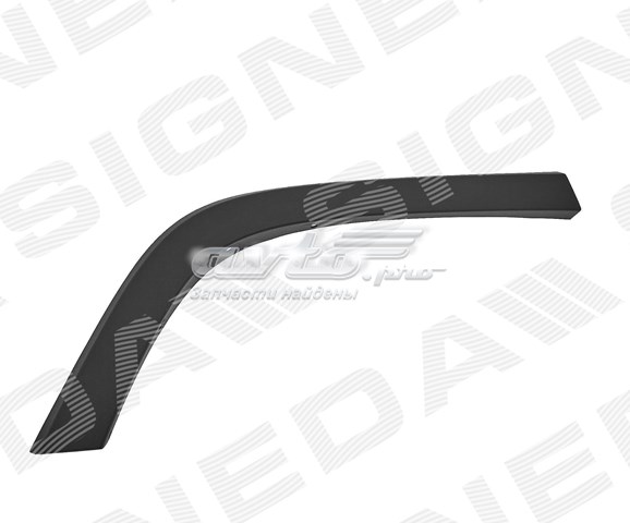  Signeda PCR01044MAR ціна, від 24.10 USD