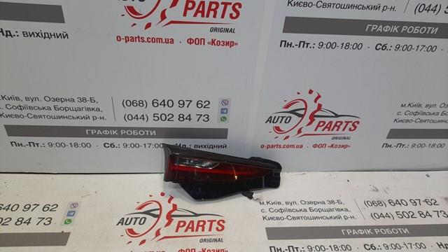  Mazda DFR5513G0 ціна, від 144.87 USD