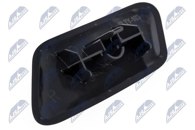 Купити 8535333020 Toyota 