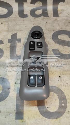 Hyundai/Kia 935702G100T0
