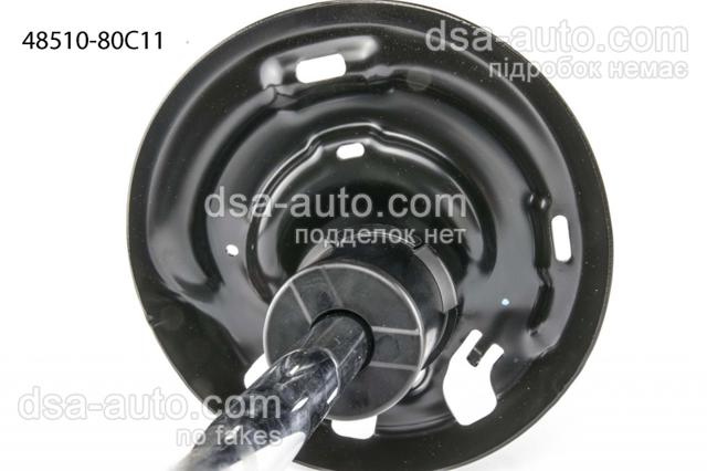 Купити 4851080C11 Toyota 