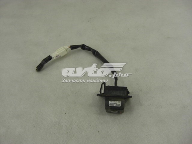  Nissan/Infiniti 28442CB000 ціна, від 81.25 USD
