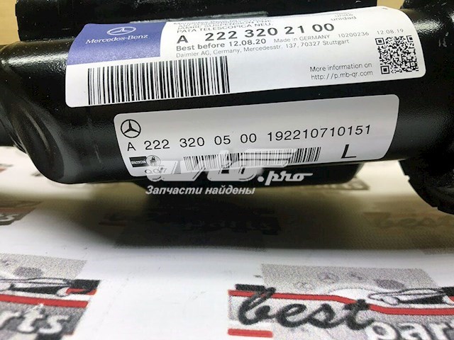 Купити A222320210089 Mercedes Амортизатора передній лівий