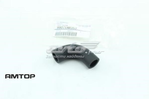  Subaru 99071AB352 ціна, від 3.12 USD