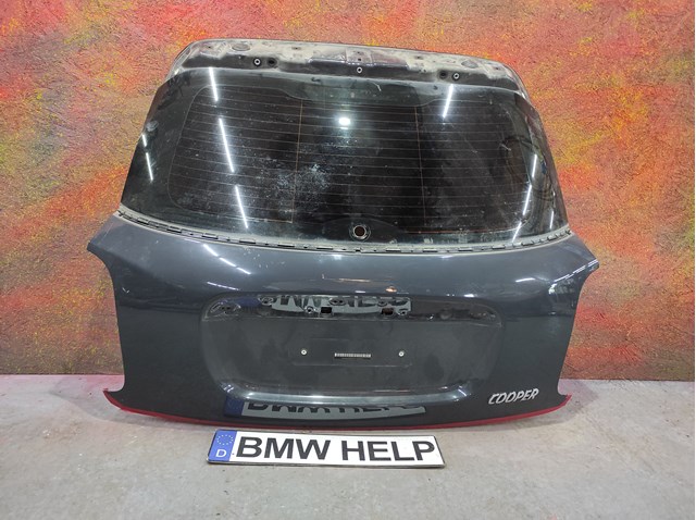 Купити 41007378205 BMW 