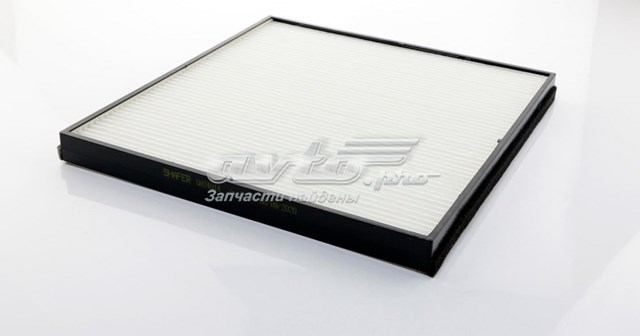 SA24014 Shafer Внутрішньосалонний фільтр