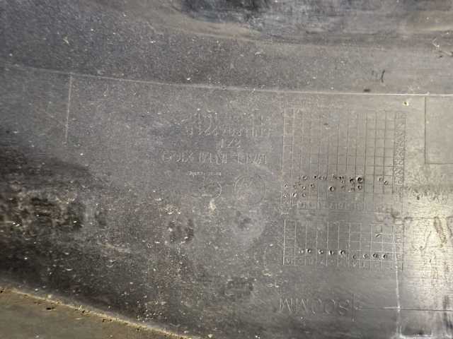  VAG 5NN807221B