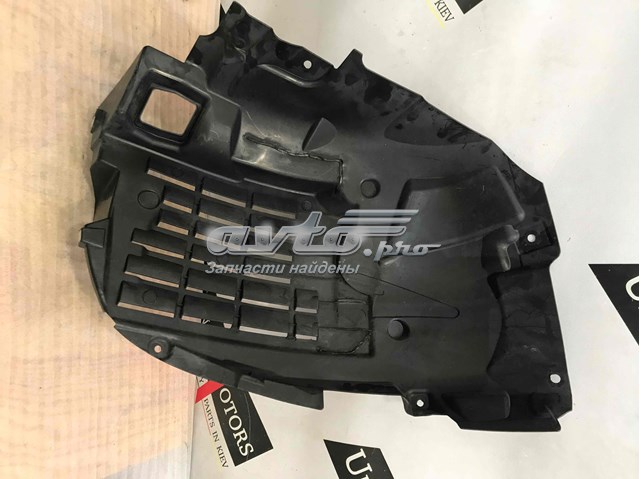Підкрилок переднього крила, правий передній Land Rover LR082848