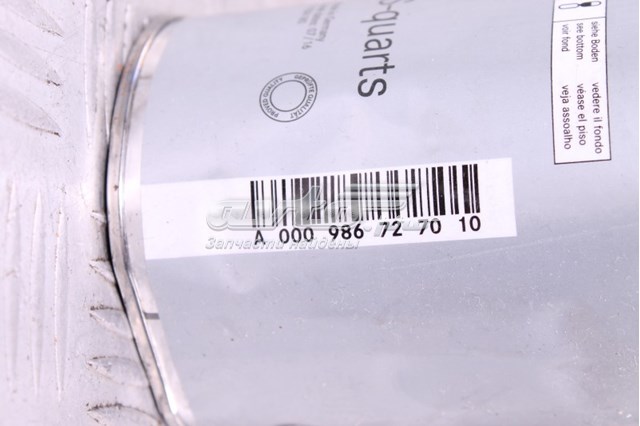 Купити A000986727010 Mercedes 