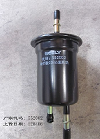 1064000037 Geely Фільтр палива