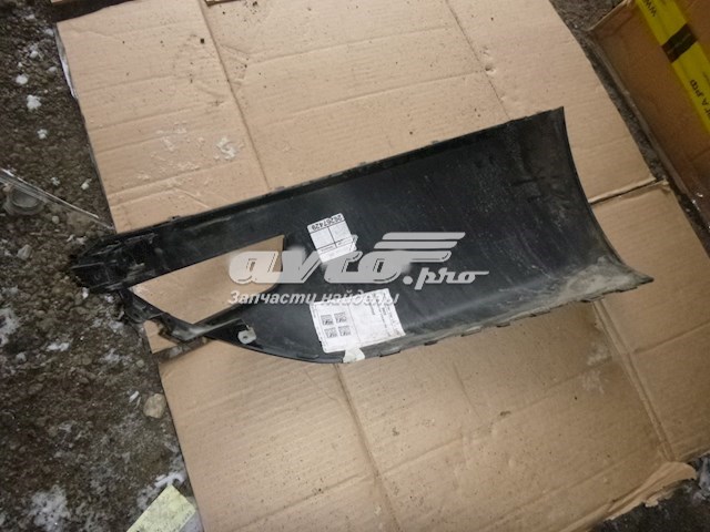 Накладка бампера заднього, ліва Land Rover LR045185