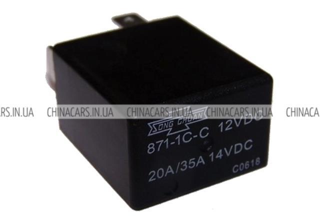  Chery A113735013BA ціна, від 2.90 USD