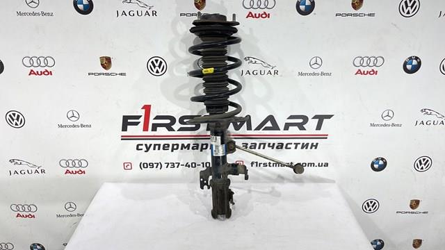 4852048440 Toyota 