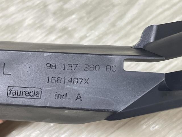  Peugeot/Citroen 9813736080 ціна, від 8.47 USD