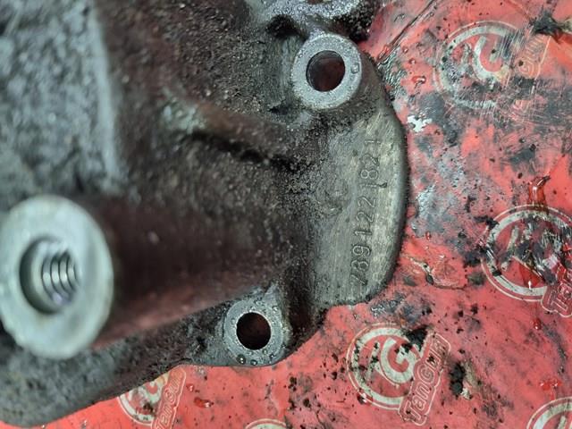  Land Rover 7891221821 ціна, від 417.13 USD