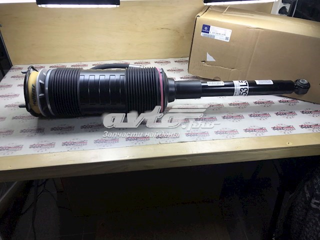  Mercedes A222320851380