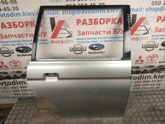 MR981910 Mitsubishi 