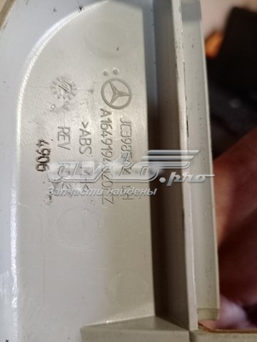  Mercedes A1649194320 ціна, від 4.97 USD