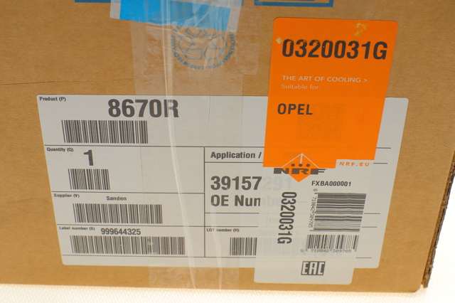 Компресор системи кондиціювання NRF 320031G ціна, від 118.11 USD