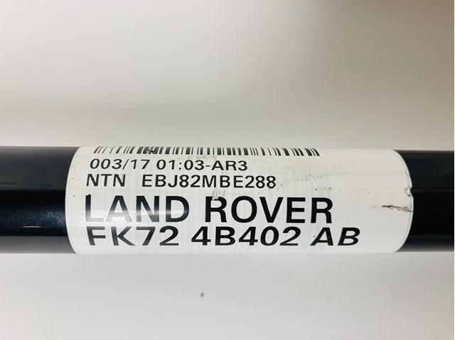 Напіввісь задня Land Rover LR060412