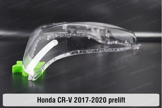 Фара передня права Honda 33100TLAD01 ціна, від 633.45 USD