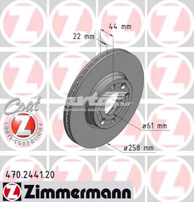 Передні тормозні колодки MKD1245 Friction Master