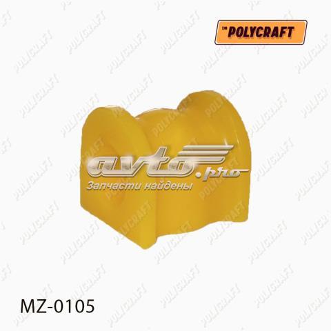 Втулка стабілізатора заднього Mazda GP9A28156 ціна, від 3.60 USD