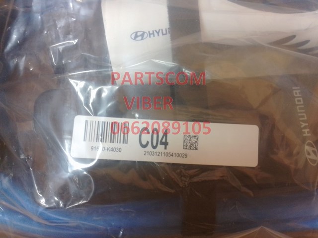 91670K4030QQH Hyundai/Kia 