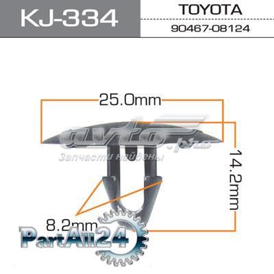 Купити KJ334 Masuma 
