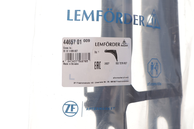 Важіль задньої підвіски поперечний Lemforder 4465701 ціна, від 100.07 USD