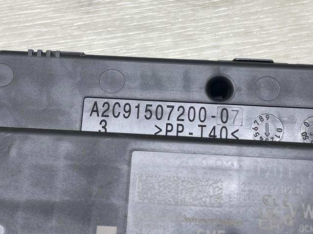 Купити 2Q0937090F VAG Блок комфорту