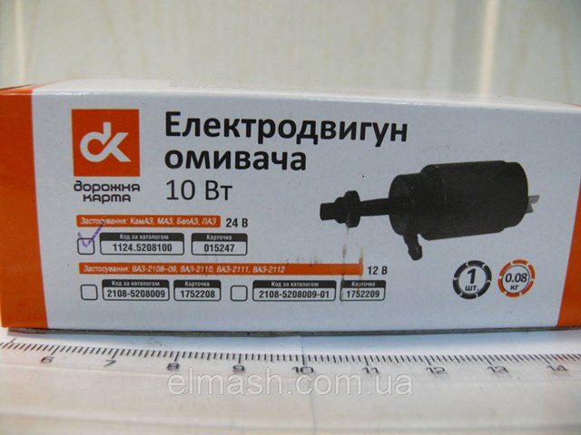 Купити DC21297100 DECARO 