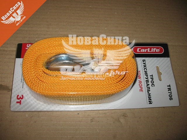 TR706 Carlite 