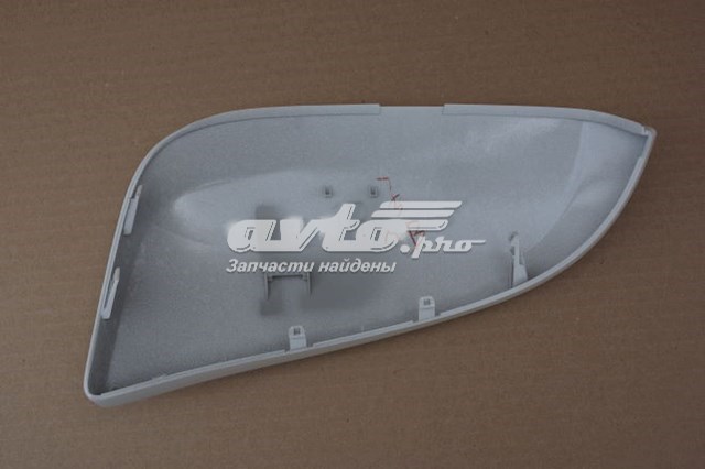 Купити 8791542160A0 Toyota 