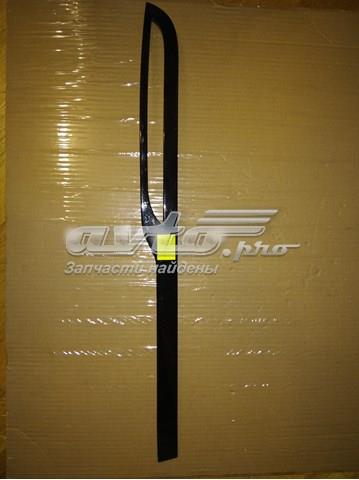 LR093571 Land Rover 