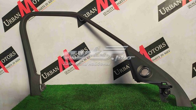  Land Rover LR043839 ціна, від 25.33 USD