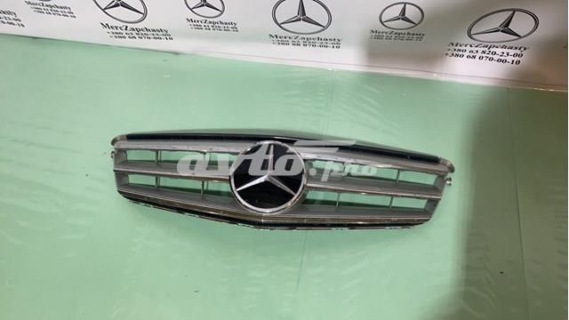 A2048801923 Mercedes 