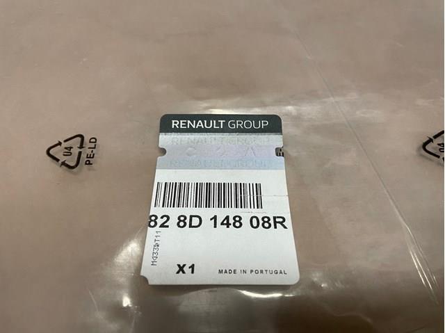  Renault (RVI) 828D14808R ціна, від 60.81 USD