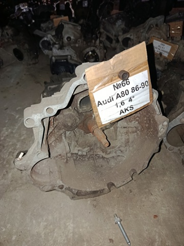 AKS VAG Мотор в зборі