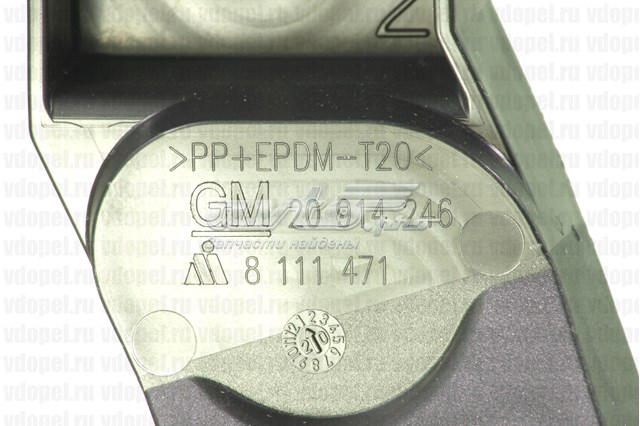 Купити 20914246 General Motors Кронштейн бампера заднього, правий