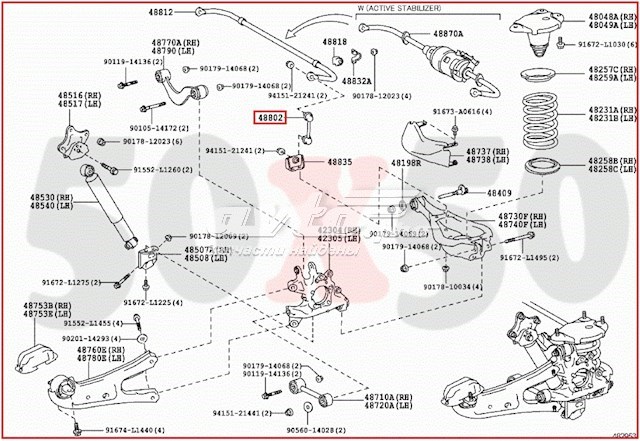 Стійка стабілізатора заднього, ліва 4880348020 Toyota