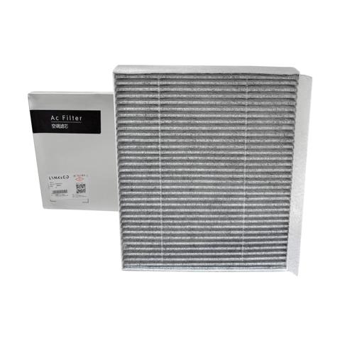 Купити RF2742CWB Goodrem 