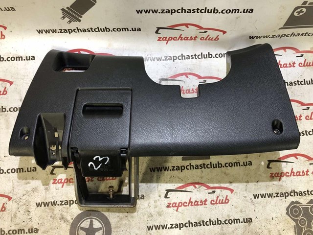 MR506448 Mitsubishi 